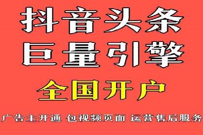 SEM百度竞价策略优化案例分析