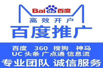 百度信息流：案例剖析，揭秘内容分发策略
